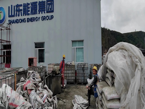 通川厂房地面下沉注浆加固